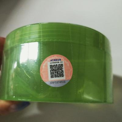 泰國ATREUS蘆薈膠真偽鑒別指南 防偽包裝全解析