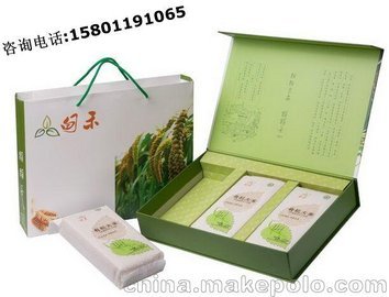 化妝品包裝盒防偽商標印刷 構筑品牌信任與安全的關鍵防線