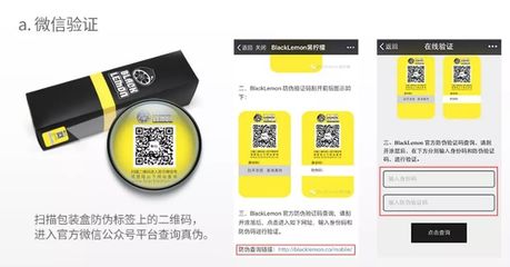 夏日防曬新風尚 一把好傘勝過百瓶防曬霜，迪麗熱巴同款防偽包裝更安心