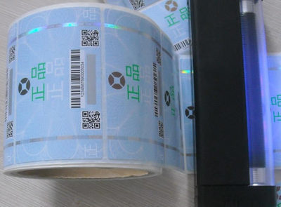順德安賢爾紙類制品 專業定制高性價比防偽標簽，為產品安全保駕護航
