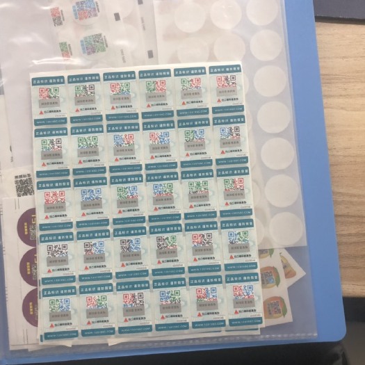 雞腳環 從防偽溯源到品牌賦能，開啟家禽營銷新紀元